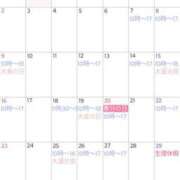 ヒメ日記 2025/03/07 11:41 投稿 まいこ 大奥 梅田店