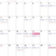 ヒメ日記 2025/03/12 08:42 投稿 まいこ 大奥 梅田店