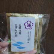 ヒメ日記 2025/03/19 21:39 投稿 まいこ 大奥 梅田店