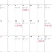 ヒメ日記 2025/03/23 15:02 投稿 まいこ 大奥 梅田店