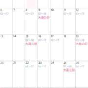 ヒメ日記 2025/04/01 19:01 投稿 まいこ 大奥 梅田店