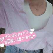 ヒメ日記 2025/04/23 08:33 投稿 まいこ 大奥 梅田店