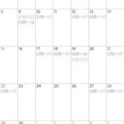 ヒメ日記 2025/05/28 11:51 投稿 まいこ 大奥 梅田店