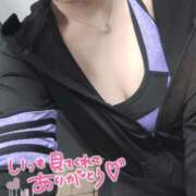 ヒメ日記 2025/06/06 18:54 投稿 まいこ 大奥 梅田店