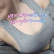 ヒメ日記 2025/06/21 19:35 投稿 まいこ 大奥 梅田店