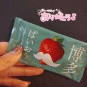 ヒメ日記 2025/07/13 17:30 投稿 まいこ 大奥 梅田店