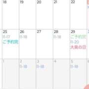 ヒメ日記 2025/08/23 08:17 投稿 まいこ 大奥 梅田店