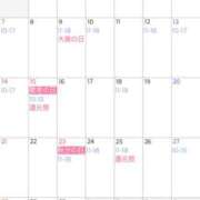 ヒメ日記 2025/08/31 09:43 投稿 まいこ 大奥 梅田店