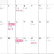 ヒメ日記 2025/08/31 10:03 投稿 まいこ 大奥 梅田店