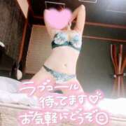 ヒメ日記 2025/09/12 18:32 投稿 まいこ 大奥 梅田店