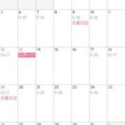 ヒメ日記 2025/09/29 07:37 投稿 まいこ 大奥 梅田店