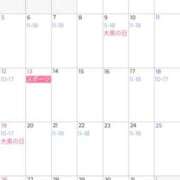 ヒメ日記 2025/09/29 07:48 投稿 まいこ 大奥 梅田店