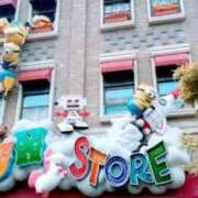 ヒメ日記 2025/11/02 20:51 投稿 まいこ 大奥 梅田店