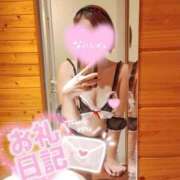 ヒメ日記 2025/11/15 19:51 投稿 まいこ 大奥 梅田店