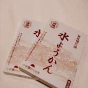 ヒメ日記 2026/01/19 23:27 投稿 まいこ 大奥 梅田店