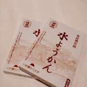 まいこ 福井県から💖 大奥 梅田店