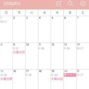 ヒメ日記 2026/02/26 09:18 投稿 まいこ 大奥 梅田店