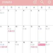 ヒメ日記 2026/02/26 09:21 投稿 まいこ 大奥 梅田店