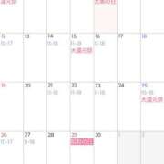 ヒメ日記 2026/04/11 08:24 投稿 まいこ 大奥 梅田店
