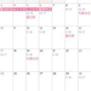 ヒメ日記 2026/04/29 07:59 投稿 まいこ 大奥 梅田店