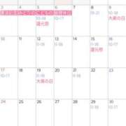 ヒメ日記 2026/04/29 08:19 投稿 まいこ 大奥 梅田店