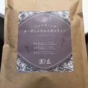 ヒメ日記 2025/03/10 12:10 投稿 るいな 逆電車ごっこ ～GLAMOROUS TRAIN～