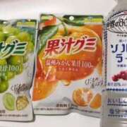 ヒメ日記 2025/04/03 12:50 投稿 るいな 逆電車ごっこ ～GLAMOROUS TRAIN～