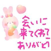 ヒメ日記 2025/07/06 19:22 投稿 るいな 逆電車ごっこ ～GLAMOROUS TRAIN～