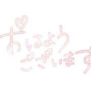 ヒメ日記 2025/07/09 10:04 投稿 るいな 逆電車ごっこ ～GLAMOROUS TRAIN～