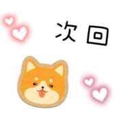 ヒメ日記 2025/07/16 17:50 投稿 るいな 逆電車ごっこ ～GLAMOROUS TRAIN～