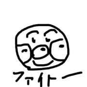 ヒメ日記 2025/08/06 11:24 投稿 るいな 逆電車ごっこ ～GLAMOROUS TRAIN～