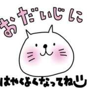 ヒメ日記 2025/09/02 09:50 投稿 るいな 逆電車ごっこ ～GLAMOROUS TRAIN～