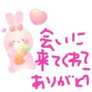 ヒメ日記 2025/09/14 18:05 投稿 るいな 逆電車ごっこ ～GLAMOROUS TRAIN～