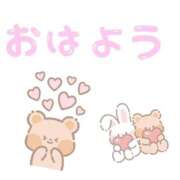 ヒメ日記 2025/09/22 09:31 投稿 るいな 逆電車ごっこ ～GLAMOROUS TRAIN～