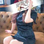 ヒメ日記 2025/09/24 18:50 投稿 るいな 逆電車ごっこ ～GLAMOROUS TRAIN～