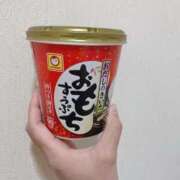 ヒメ日記 2025/10/27 11:50 投稿 るいな 逆電車ごっこ ～GLAMOROUS TRAIN～