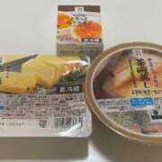 ヒメ日記 2026/01/16 09:20 投稿 るいな 逆電車ごっこ ～GLAMOROUS TRAIN～