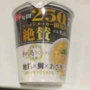 ヒメ日記 2026/02/01 08:10 投稿 るいな 逆電車ごっこ ～GLAMOROUS TRAIN～