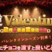 ヒメ日記 2026/02/13 09:20 投稿 るいな 逆電車ごっこ ～GLAMOROUS TRAIN～