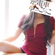 ヒメ日記 2026/02/20 14:00 投稿 るいな 逆電車ごっこ ～GLAMOROUS TRAIN～