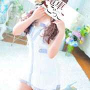 ヒメ日記 2026/03/29 19:50 投稿 るいな 逆電車ごっこ ～GLAMOROUS TRAIN～