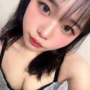 ゆいの 明日！ サンキュー厚木店