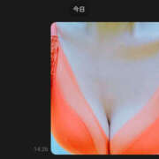 りつこ 😃出勤しています＆お礼 那須塩原人妻花壇