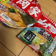 ヒメ日記 2026/04/19 21:08 投稿 松本たかこ(まつもとたかこ) ロケットワイフ