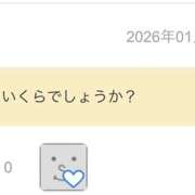 ヒメ日記 2026/01/26 18:00 投稿 さあや 世界のあんぷり亭 新宿総本店