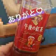 ヒメ日記 2024/12/14 14:25 投稿 るい 茨城ちゃんこ土浦つくば店