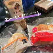 ヒメ日記 2024/12/14 21:16 投稿 るい 茨城ちゃんこ土浦つくば店