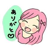 ヒメ日記 2025/07/19 10:20 投稿 るい 茨城ちゃんこ土浦つくば店