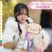 かんな♡極上SPコース♡ ❤️非常階段で激しく❤️ PANTHER（パンサー）