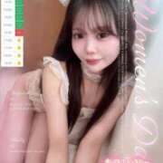 ヒメ日記 2026/03/16 06:55 投稿 かんな♡極上SPコース♡ PANTHER（パンサー）